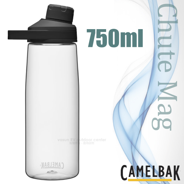 【CAMELBAK】Chute Mag戶外運動水瓶RENEW 750ml.運動水壺/CB2470101075 晶透白✿30E010